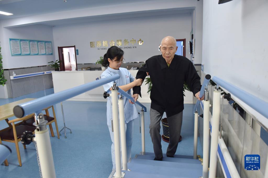澳门娱乐美高梅网址